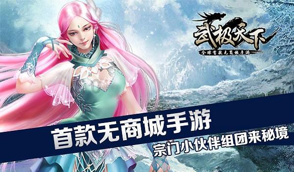 标致汽车找钥匙