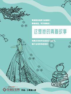 纳溪首届少儿春晚点燃少年儿童舞台梦想