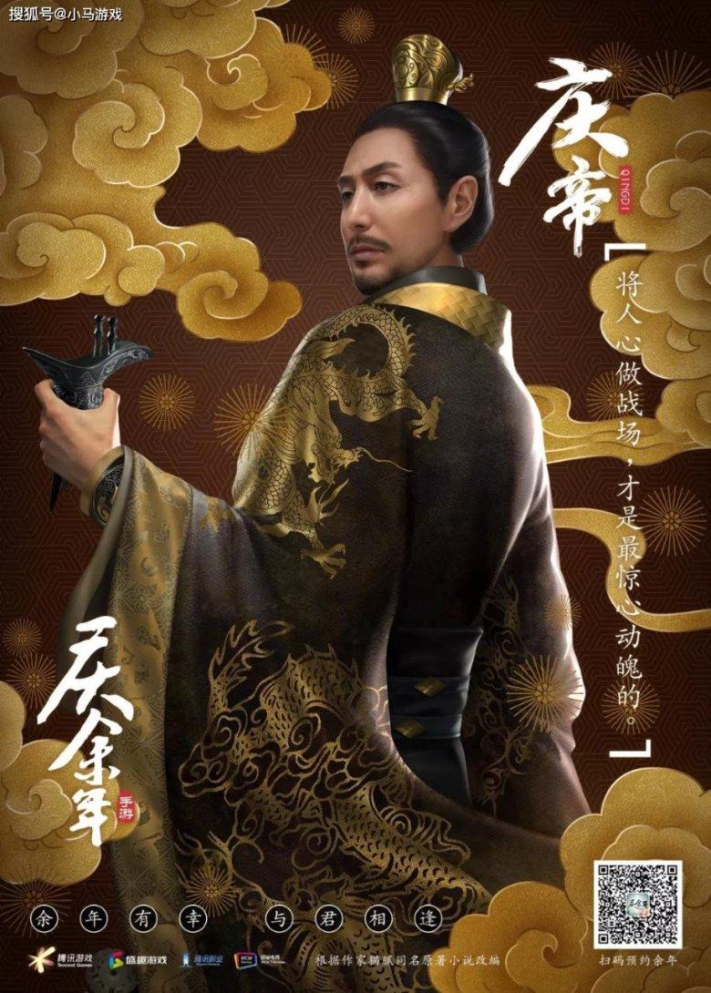 我是每次路过都看见你的怎么回答？游戏画面