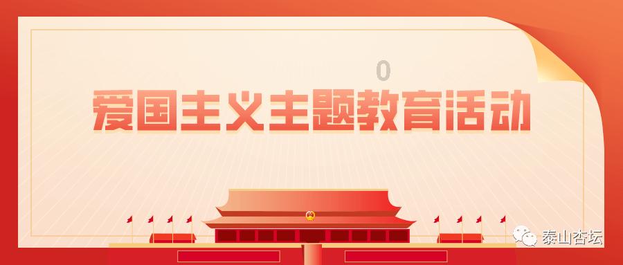 救援修女