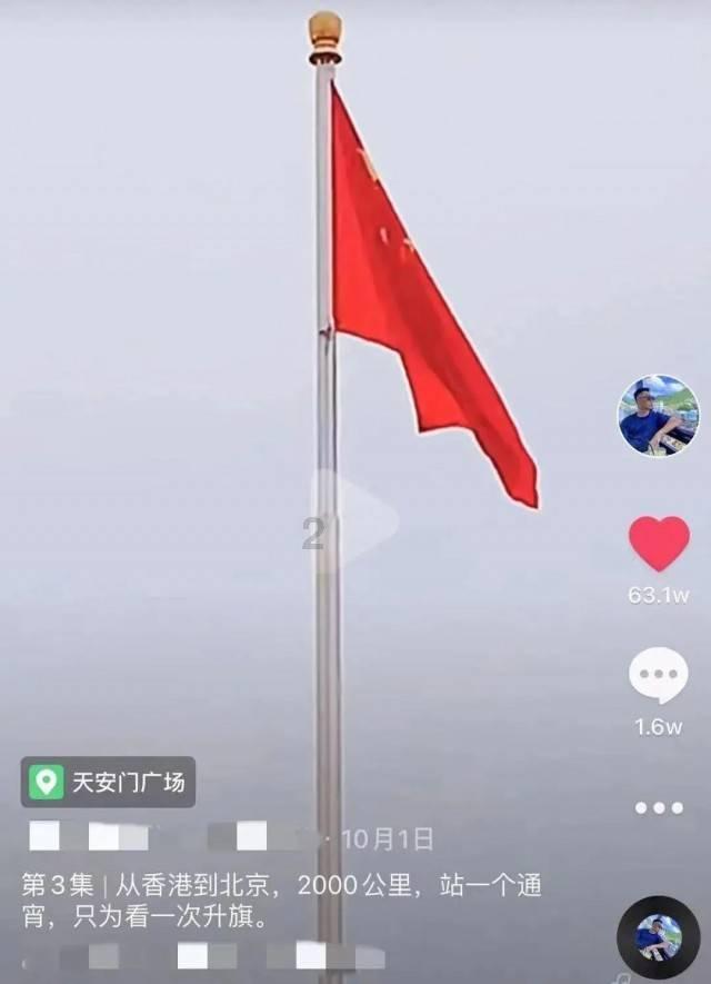 触漫破解版无限钻石金币免费新版