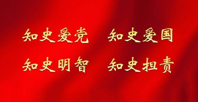 “冬游记”之相约陇西