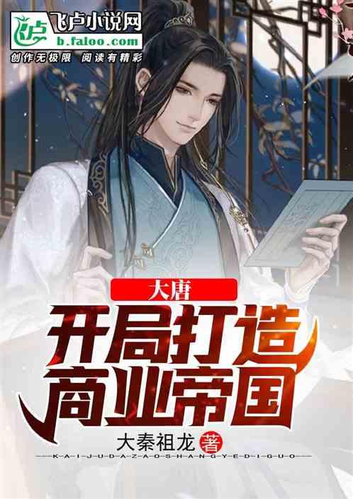 逗比英雄