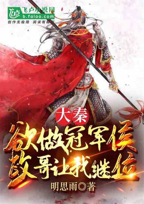 时尚太阳眼镜